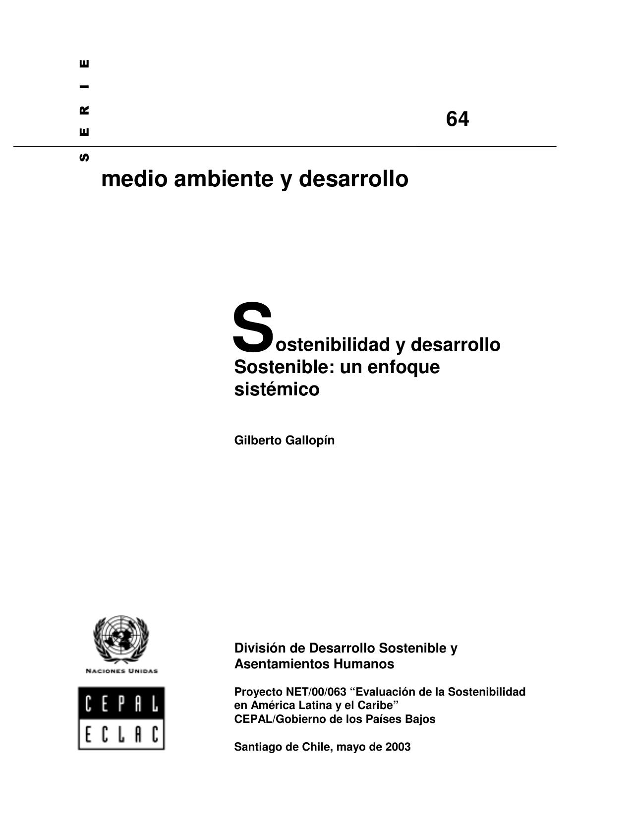 Sostenibilidad y desarrollo sostenible: un enfoque sistémico